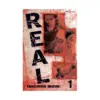 Real (Manga) Volume 01