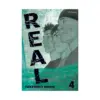 Real (Manga) Volume 04