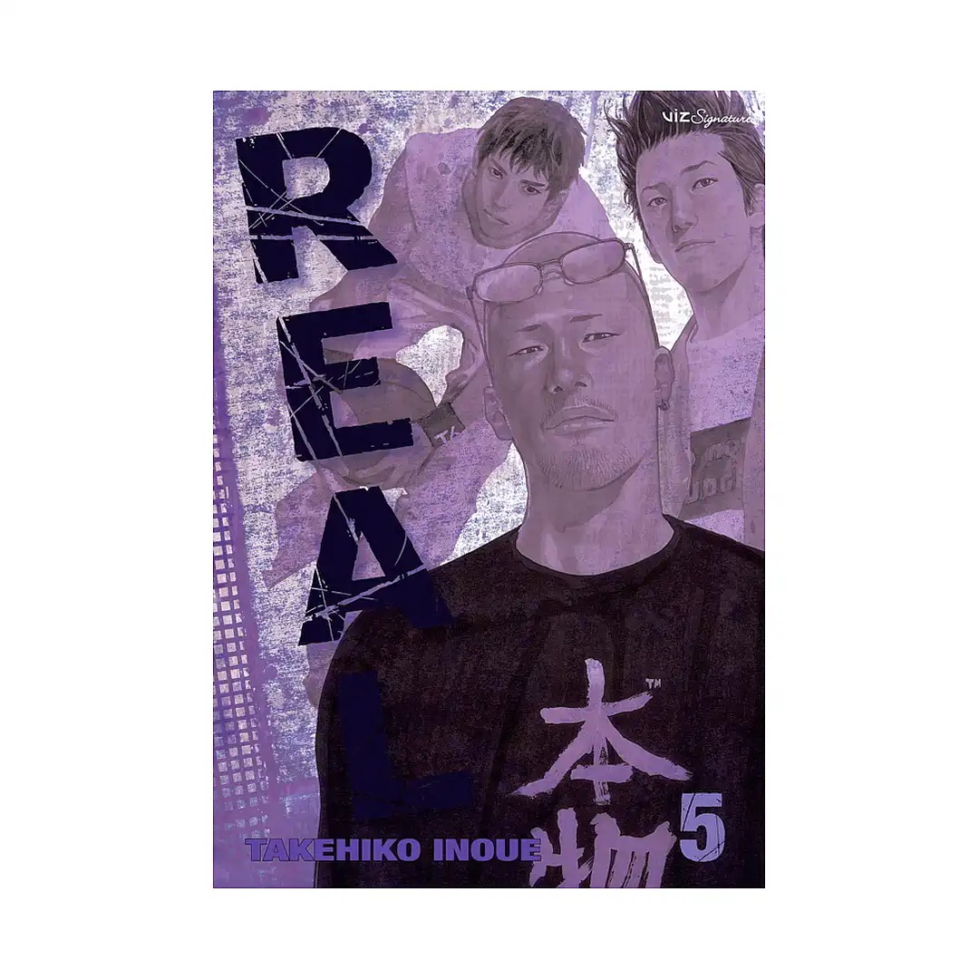 9781421519937 Real (Manga) Volume 05