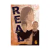9781421519944 Real (Manga) Volume 06
