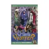 9781421519968 O-Parts Hunter (Manga) Volume 15
