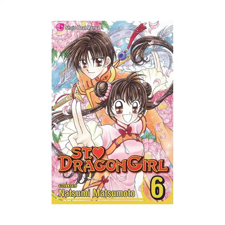 St. Dragon Girl (Manga) Volume 06