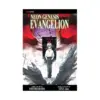 Neon Genesis Evangelion (2nd Edition) (Manga) Volume 11