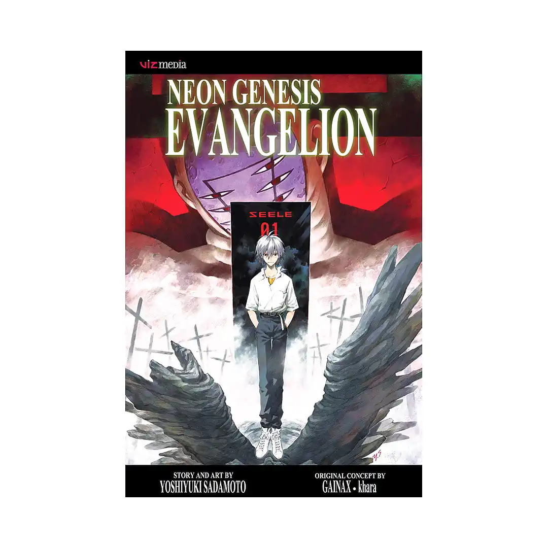 Neon Genesis Evangelion (2nd Edition) (Manga) Volume 11