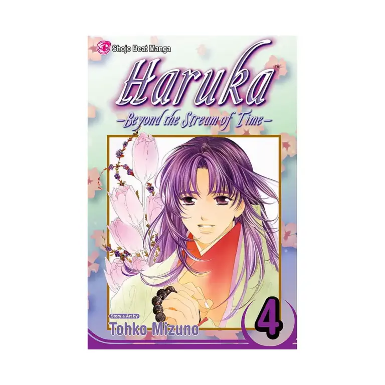 9781421520377 Haruka: Beyond the Stream of Time (Manga) Volume 04