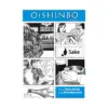 9781421521404 Oishinbo (Manga) Volume 02