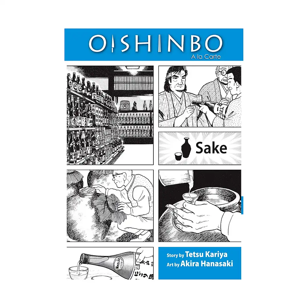 9781421521404 Oishinbo (Manga) Volume 02