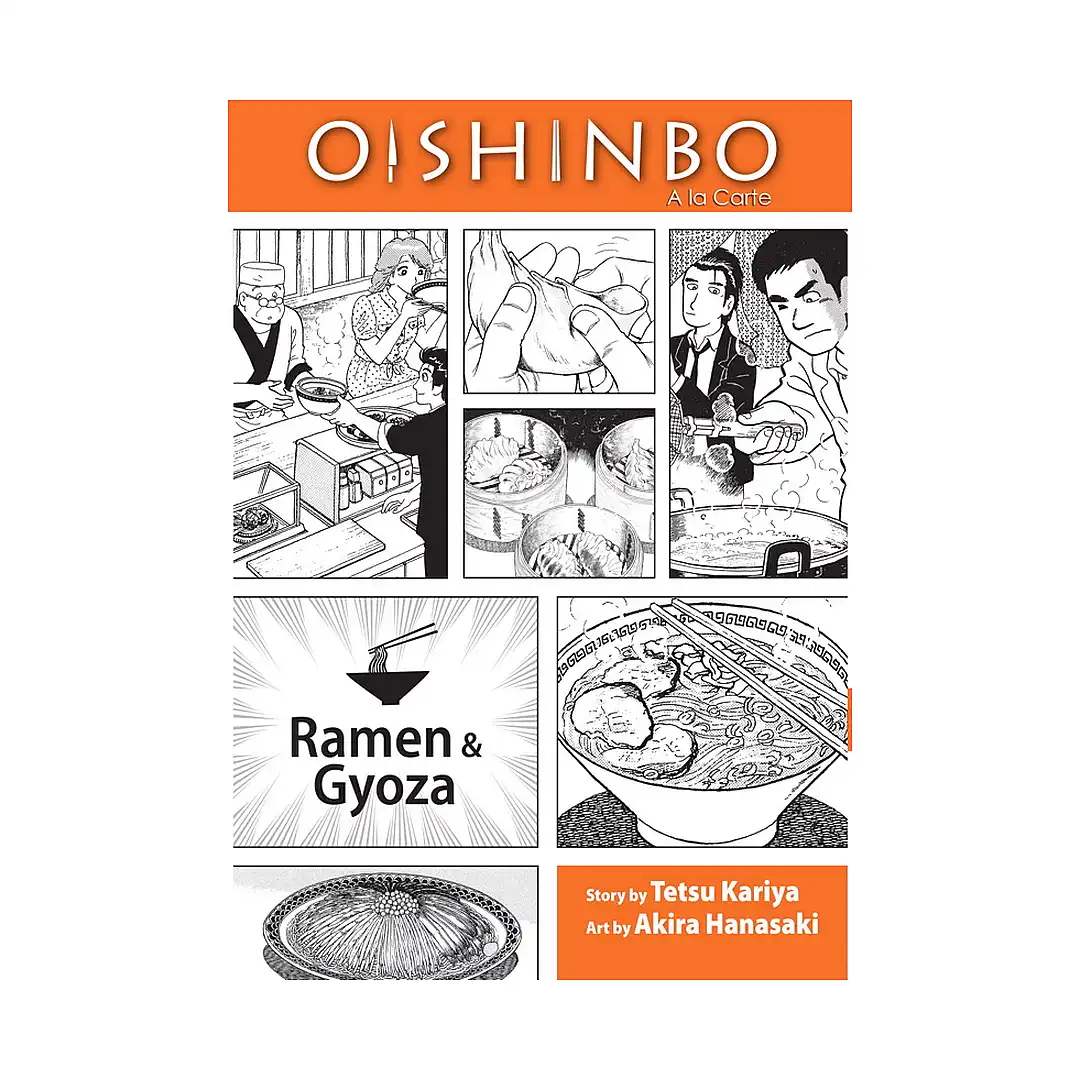 9781421521411 Oishinbo (Manga) Volume 03