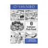 Oishinbo (Manga) Volume 07