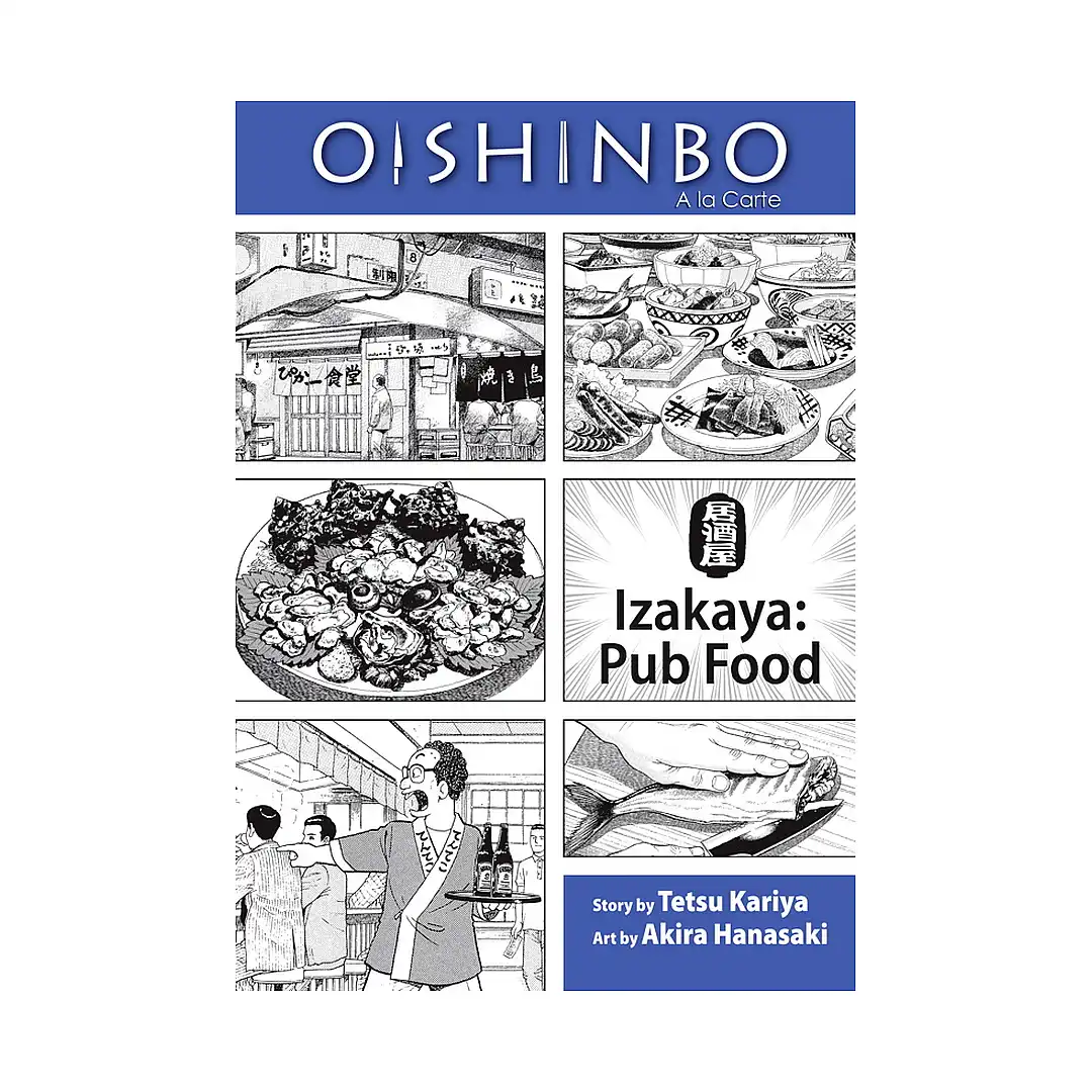 Oishinbo (Manga) Volume 07