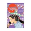 9781421522364 Yakitate!! Japan (Manga) Volume 19