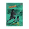 Vagabond Vizbig Edition (Manga) Volume 05