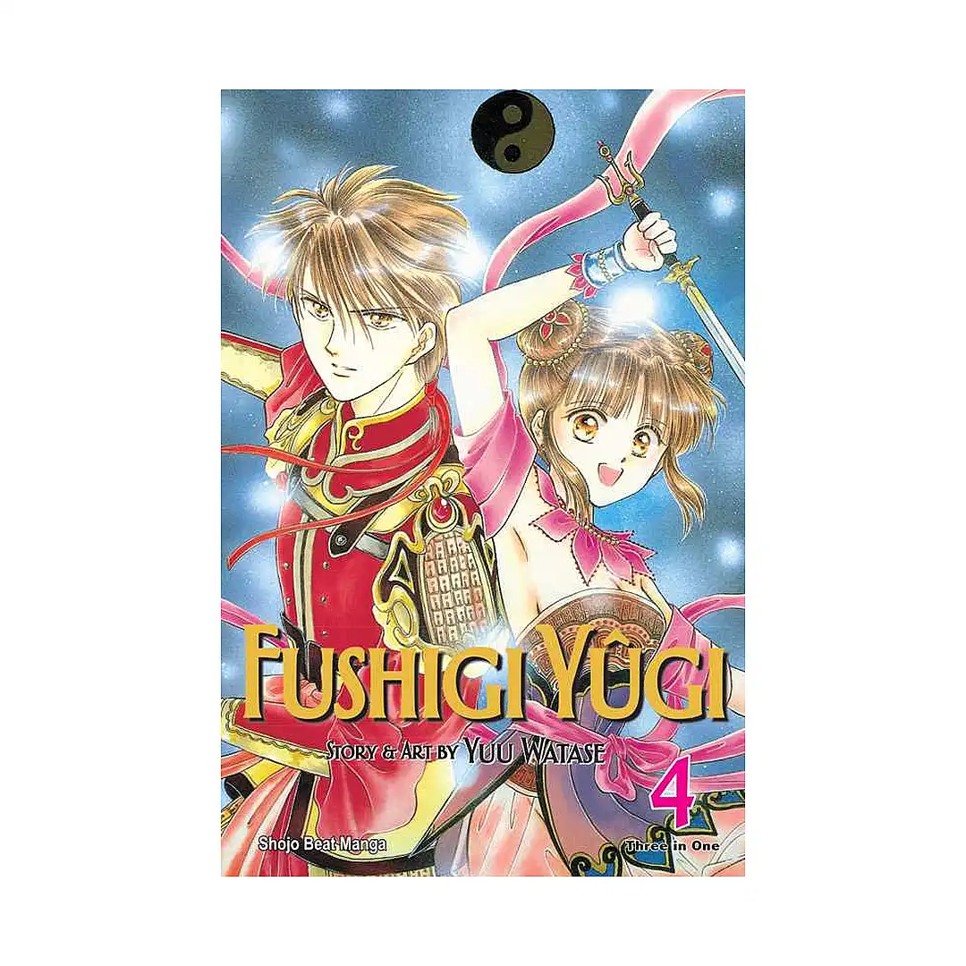 9781421523026 Fushigi Yugi VIZBIG Edition (Manga) Volume 04