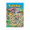 9781421523125 Pokemon: Fun With Mazes & Puzzles (Activity Book)