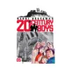 20th Century Boys (Manga) Volume 05