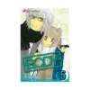 B.O.D.Y. (Manga) Volume 05