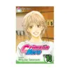 9781421523637 Crimson Hero (Manga) Volume 10