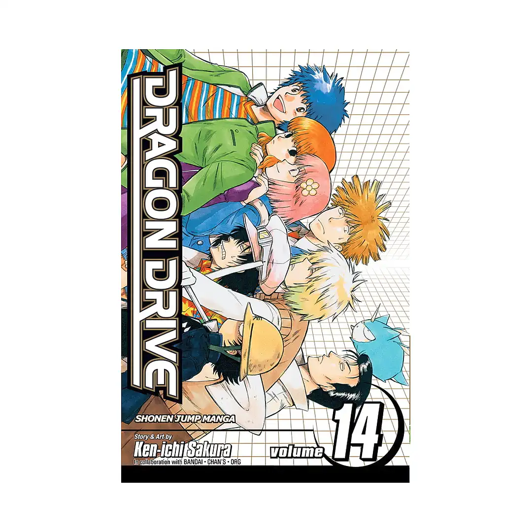 9781421523927 Dragon Drive (Manga) Volume 14