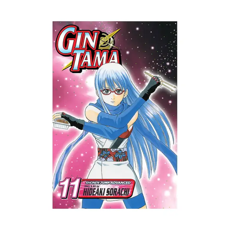 9781421523958 Gin Tama (Manga) Volume 11