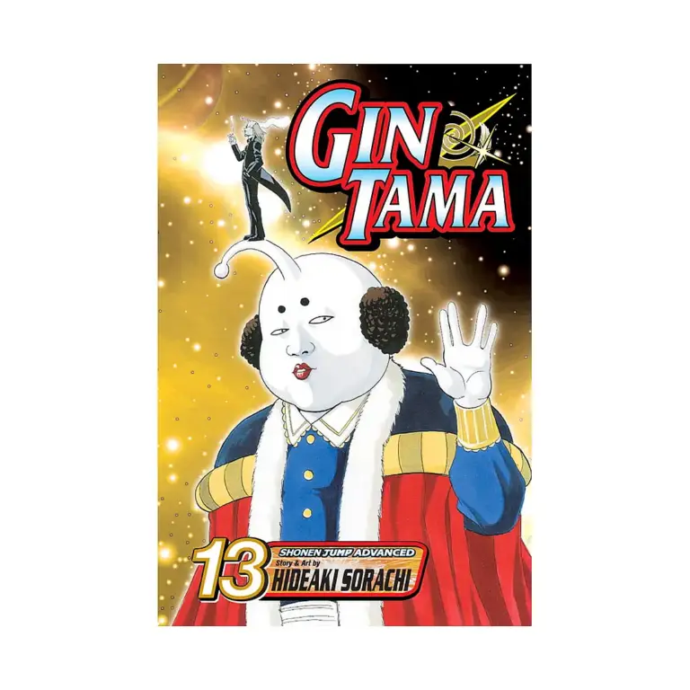 9781421523972 Gin Tama (Manga) Volume 13