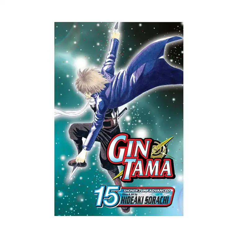 9781421523996 Gin Tama (Manga) Volume 15