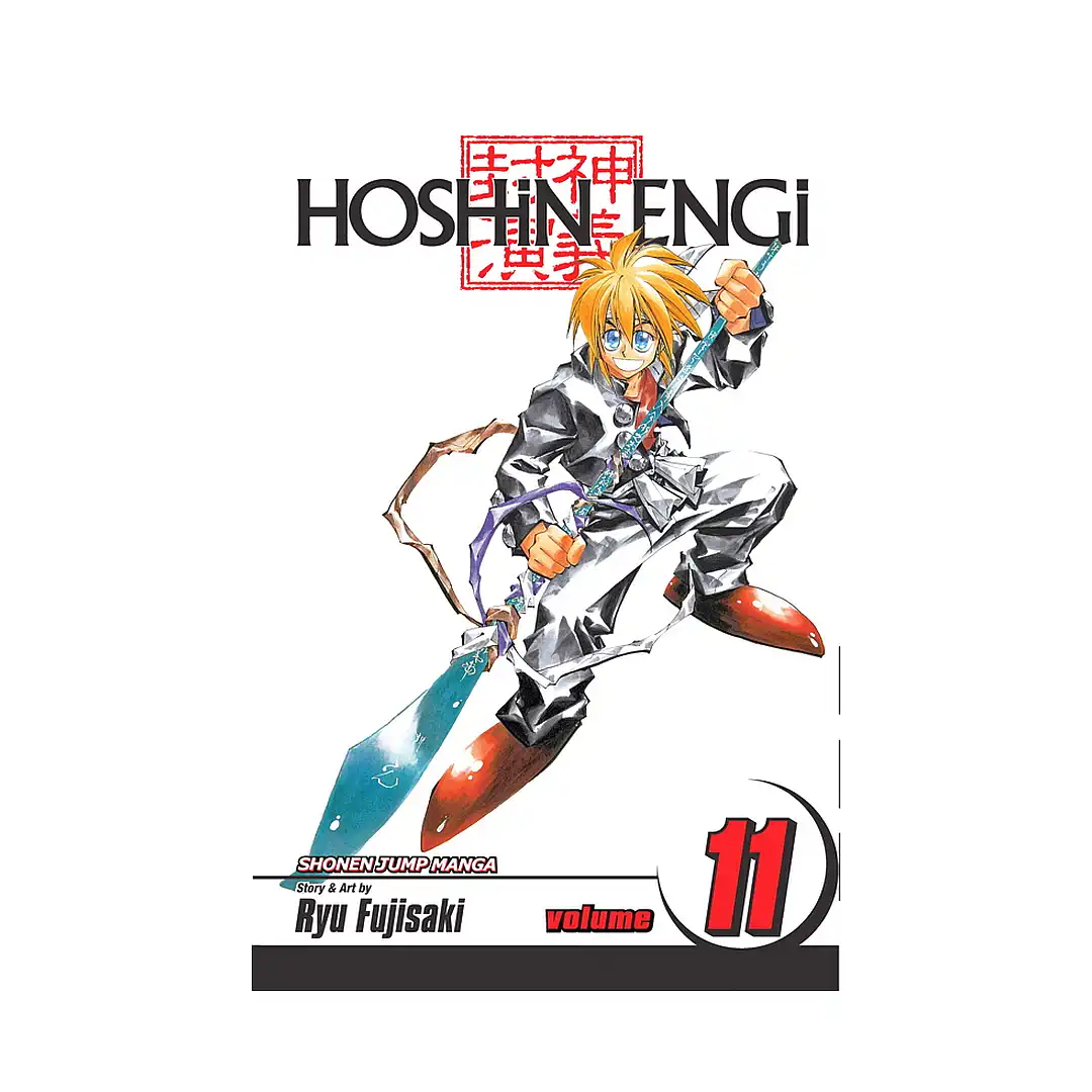 9781421524009 Hoshin Engi (Manga) Volume 11