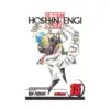 9781421524047 Hoshin Engi (Manga) Volume 15