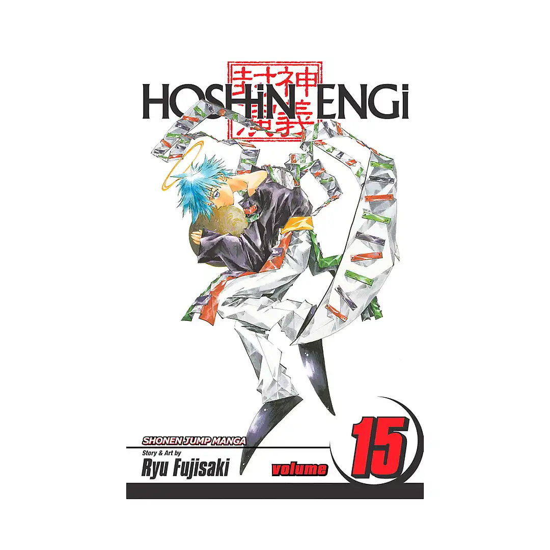 9781421524047 Hoshin Engi (Manga) Volume 15