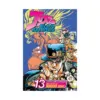 9781421524061 Jojo's Bizarre Adventure: Part 3--Stardust Crusaders (Single Edition) (Manga) Volume 13
