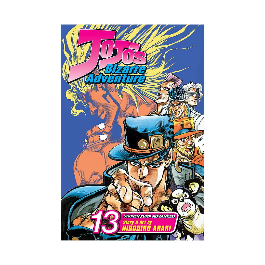 9781421524061 Jojo's Bizarre Adventure: Part 3--Stardust Crusaders (Single Edition) (Manga) Volume 13