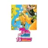 9781421524085 Jojo's Bizarre Adventure: Part 3--Stardust Crusaders (Single Edition) (Manga) Volume 15