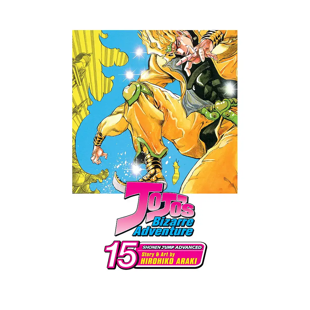 9781421524085 Jojo's Bizarre Adventure: Part 3--Stardust Crusaders (Single Edition) (Manga) Volume 15