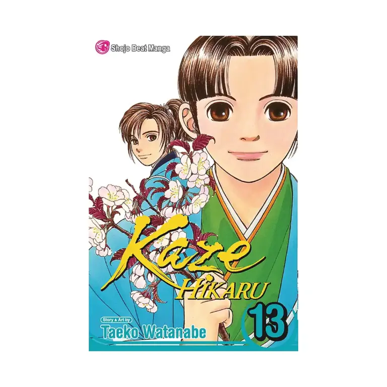 9781421524160 Kaze Hikaru (Manga) Volume 13