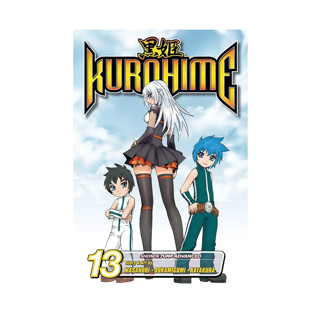 9781421524221 Kurohime (Manga) Volume 13