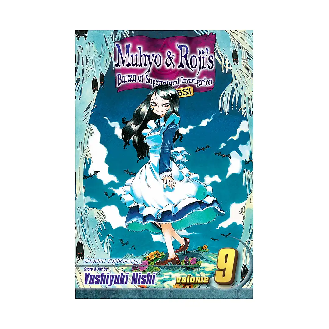 Muhyo & Roji's Bureau of Supernatural Investigation (Manga) Volume 09