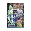 Muhyo & Roji's Bureau of Supernatural Investigation (Manga) Volume 11