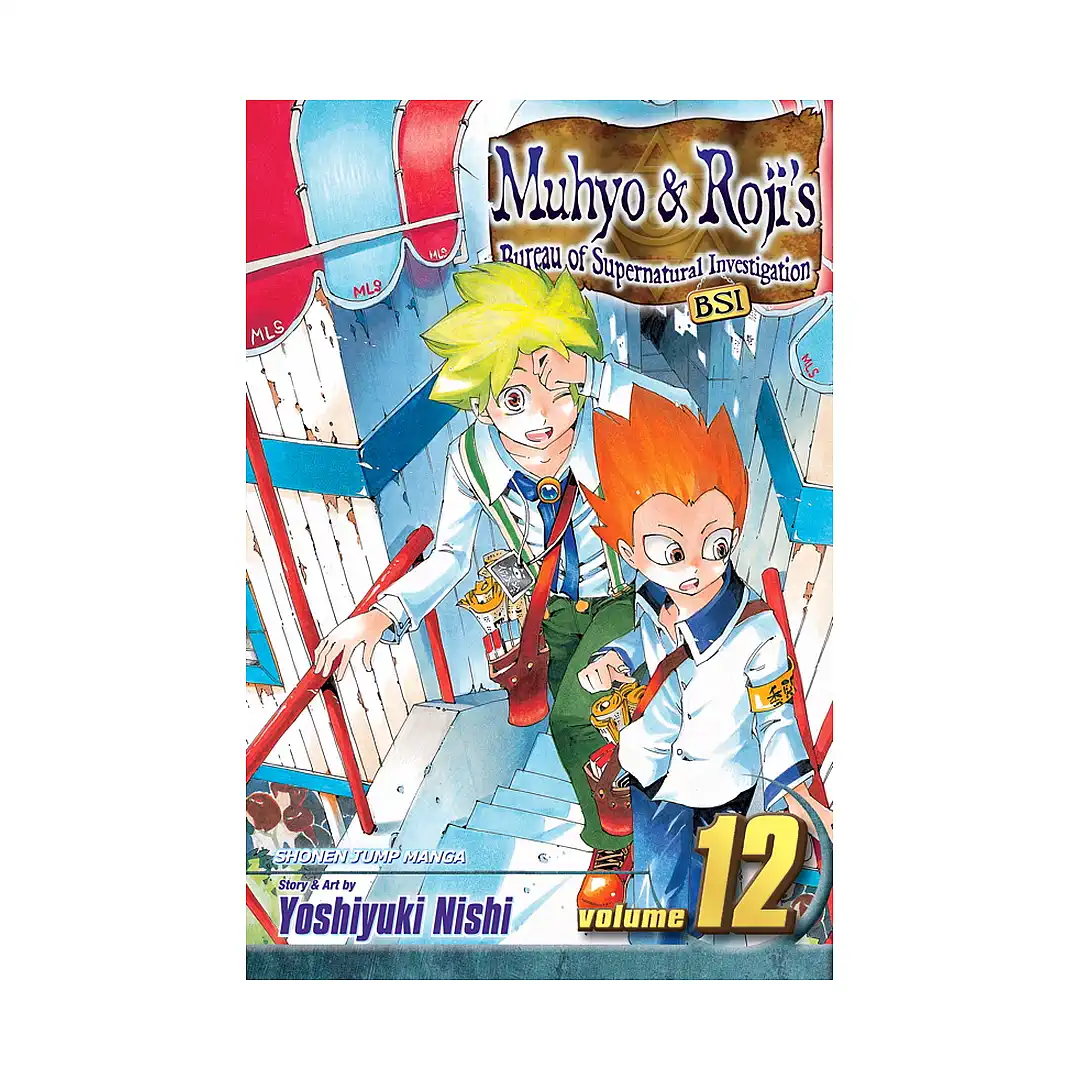 Muhyo & Roji's Bureau of Supernatural Investigation (Manga) Volume 12