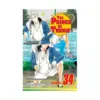 9781421524351 The Prince of Tennis (Manga) Volume 34