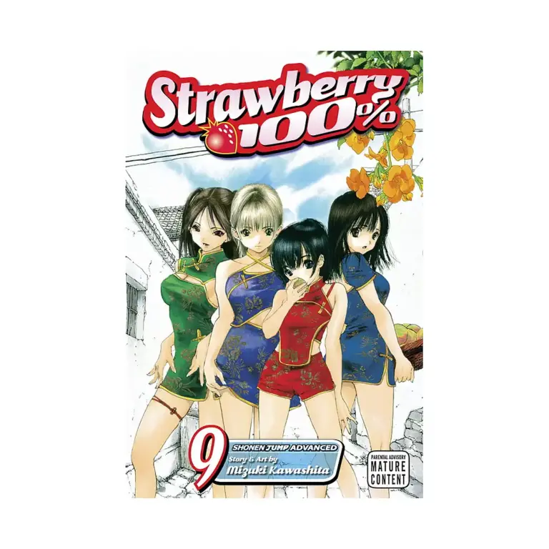 9781421524405 Strawberry 100% (Manga) Volume 09