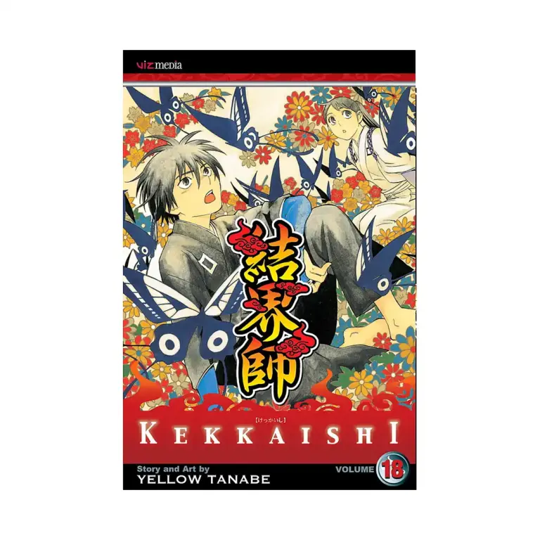 9781421524573 Kekkaishi (Manga) Volume 18