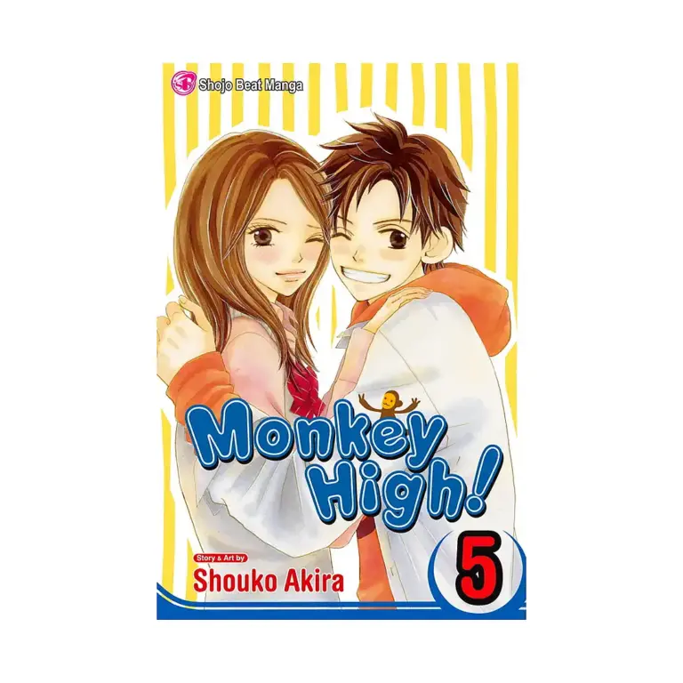 9781421524603 Monkey High! (Manga) Volume 05