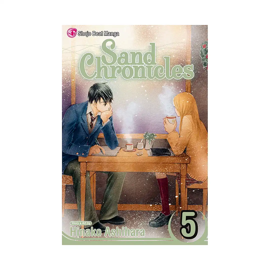 9781421524634 Sand Chronicles (Manga) Volume 05