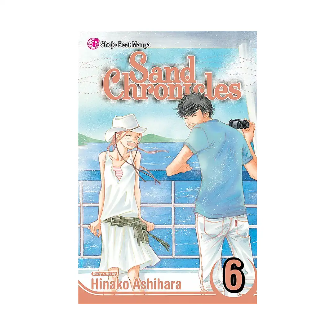 9781421524641 Sand Chronicles (Manga) Volume 06