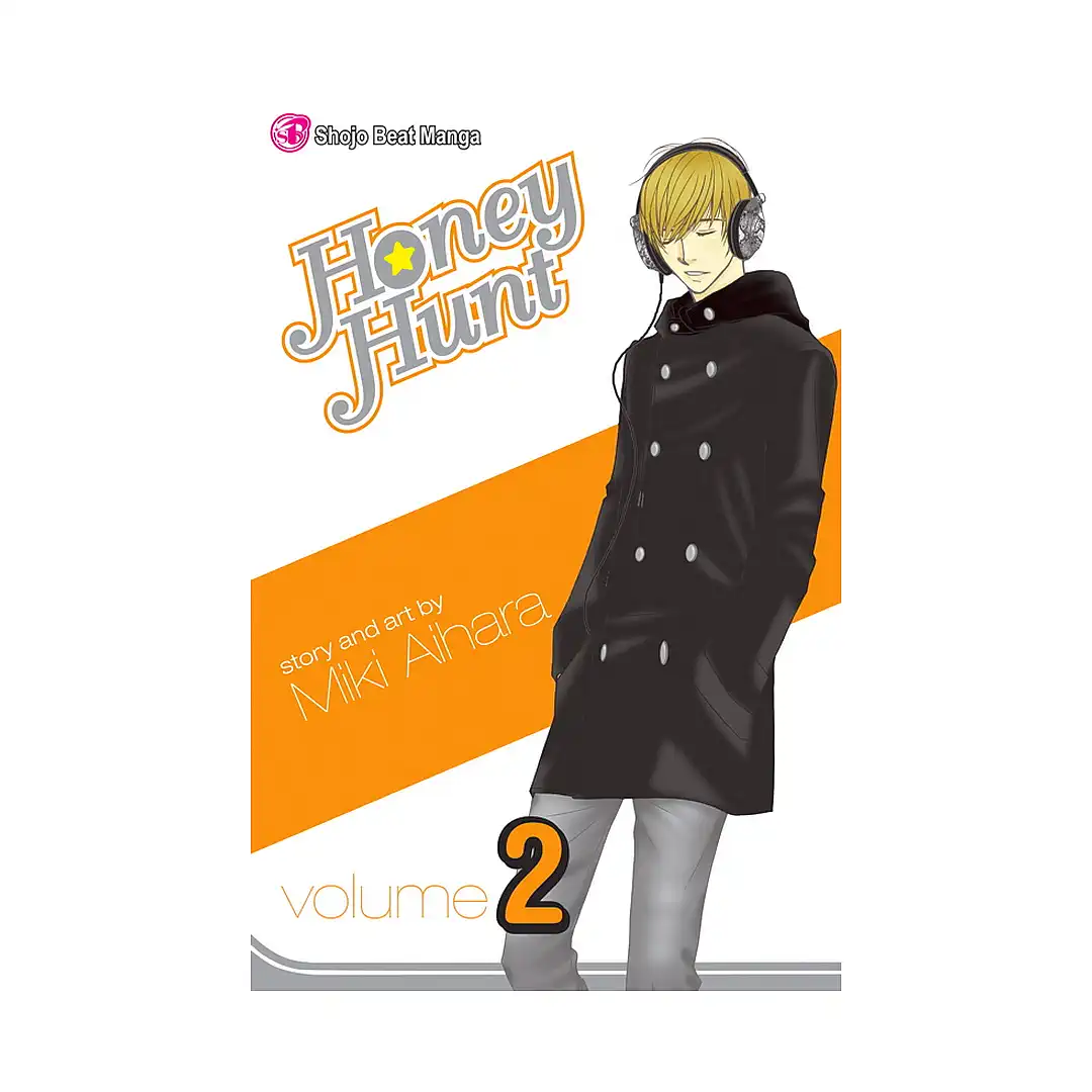 9781421525471 Honey Hunt (Manga) Volume 02