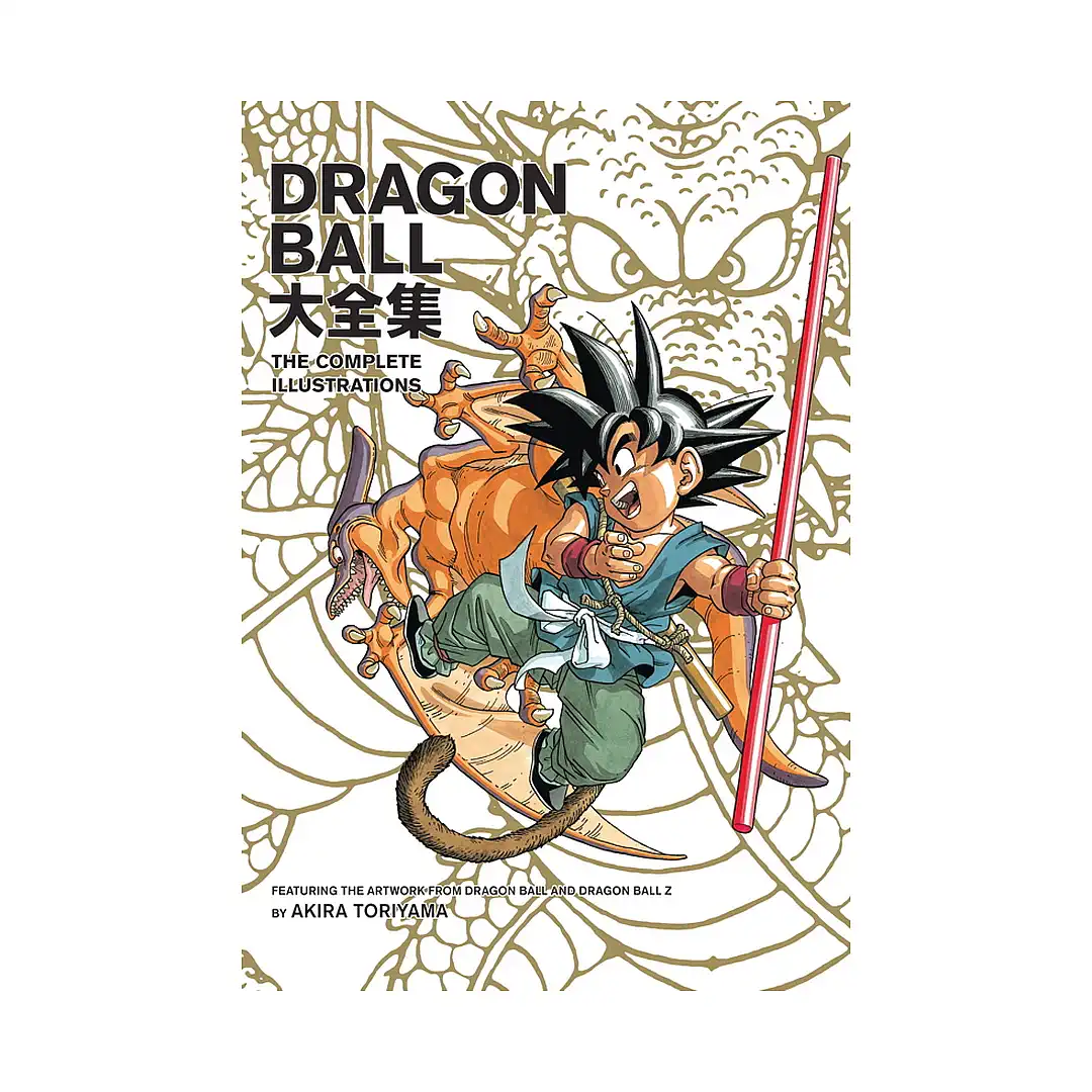 Dragon Ball: The Complete Illustrations (Illustration Book)