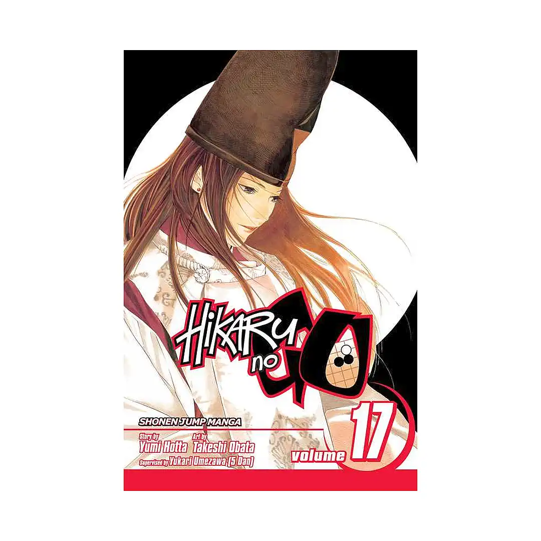 Hikaru No Go (Manga) Volume 17