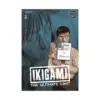 Ikigami: The Ultimate Limit (Manga) Volume 03