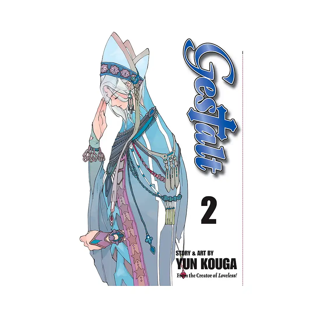 Gestalt (Manga) Volume 02