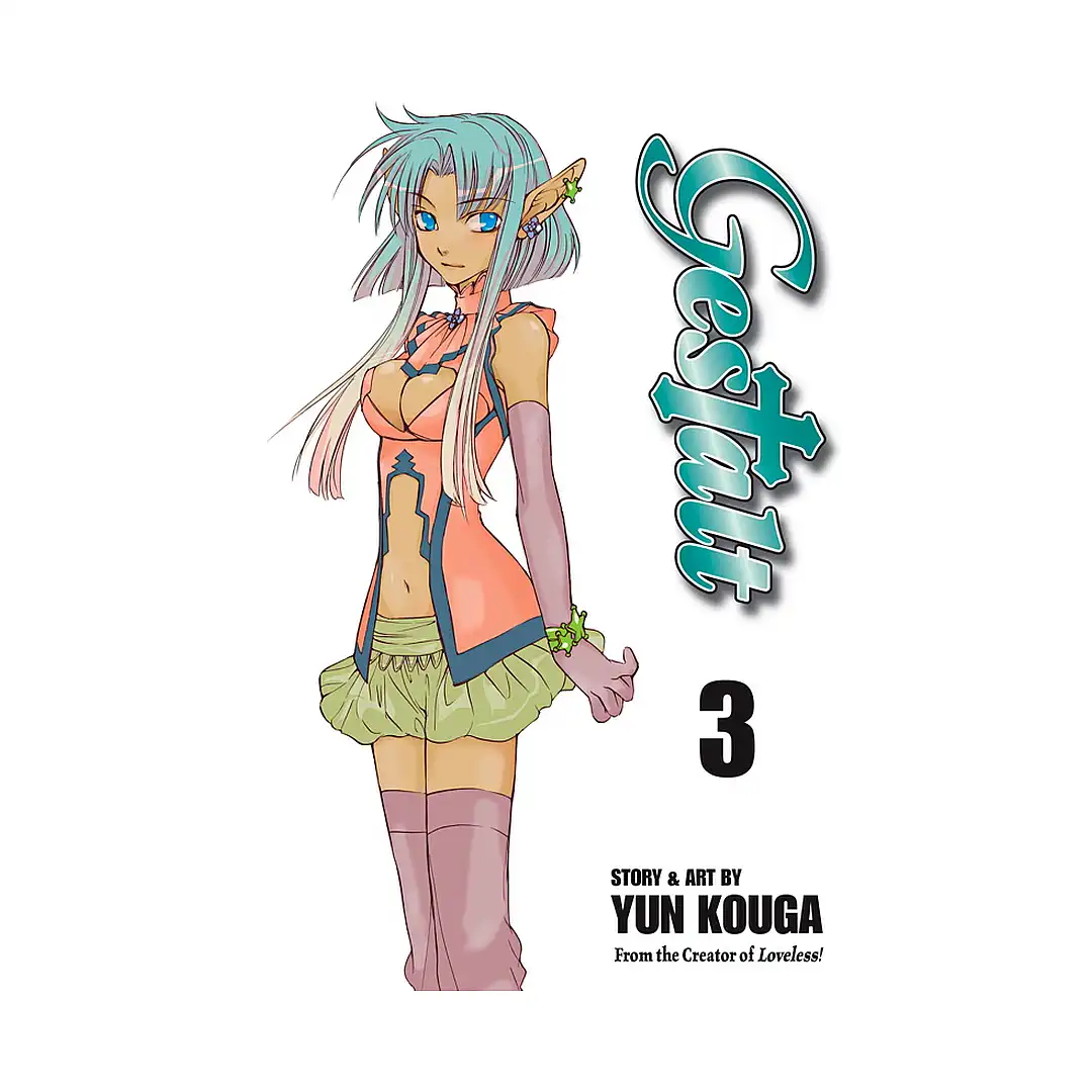Gestalt (Manga) Volume 03