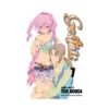 Gestalt (Manga) Volume 07